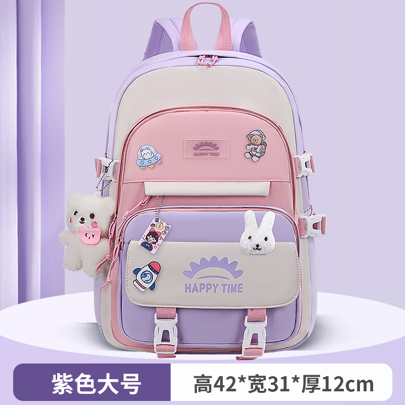 Morado grande, mochila escolar, muñeco de oso, muñeco con cabeza de conejo, 4 tarjetas