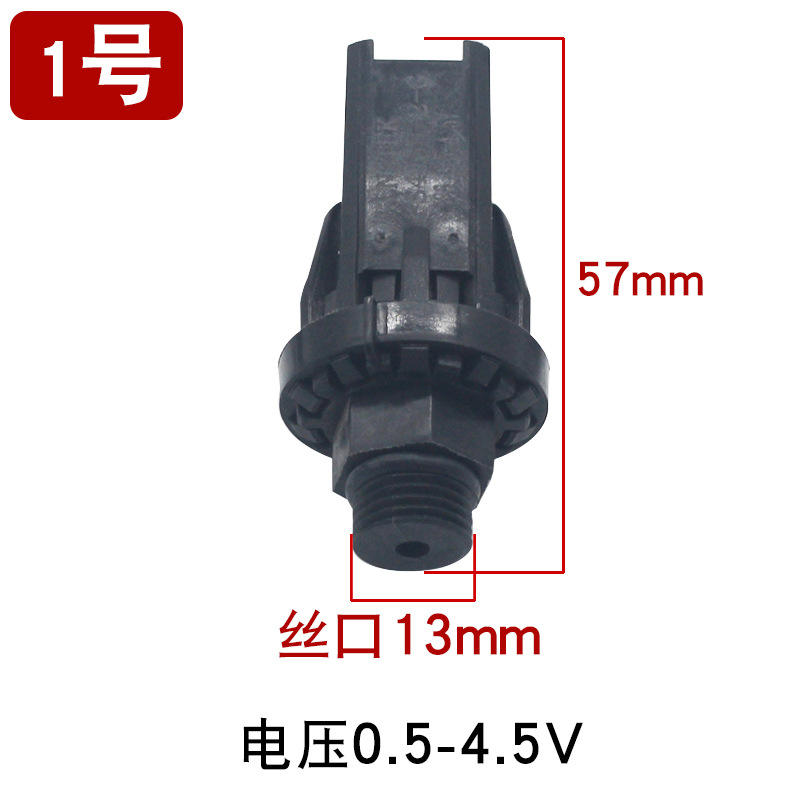 ไม่1, เกลียวขนาด 13 มม.