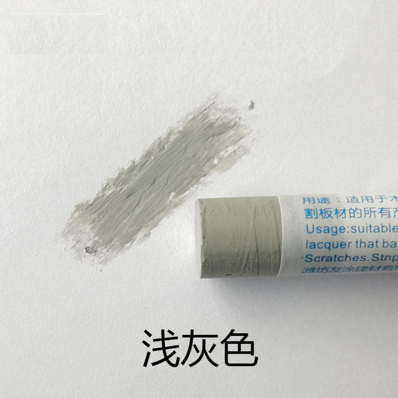 Gris foncé; monobloc-gris foncé-un bâton