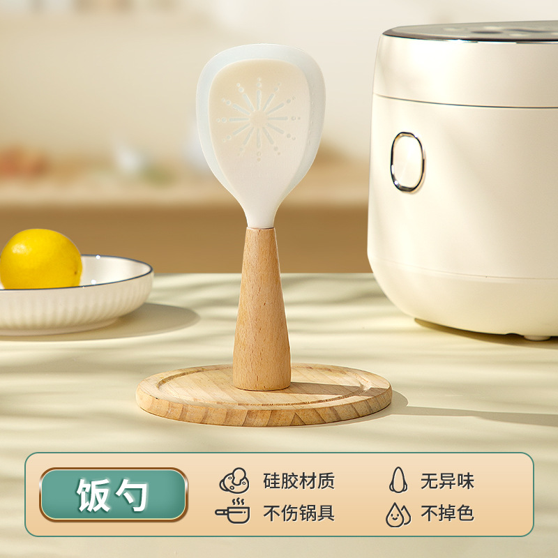 Semi-transparent upright rice spoon