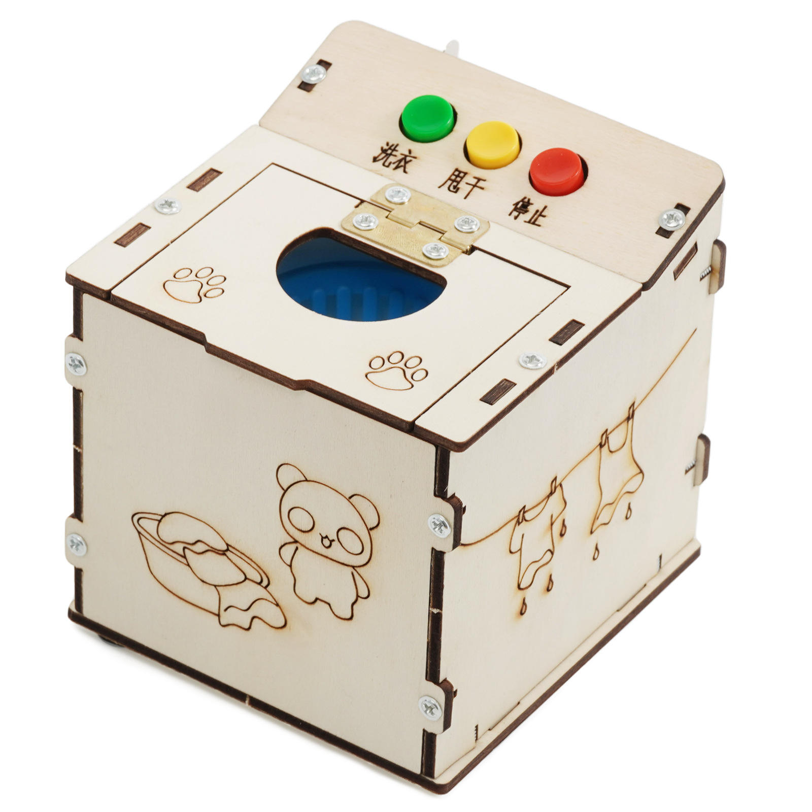 HA-D05 (máquina de DIYWashing)