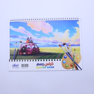 Okul öğrencilerine orta doğu pazarı için spiral çizim kitabı - Product Image 1