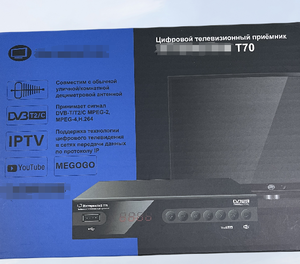 Chất lượng cao Set Top <span class=keywords><strong>Box</strong></span> thu truyền hình <span class=keywords><strong>DVB</strong></span> T2 Cơ Sở-<span class=keywords><strong>tv</strong></span> <span class=keywords><strong>box</strong></span>-Youtube - Product Image 1