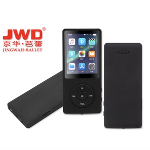 <strong>Mp4</strong> <strong>Player</strong> 2.4&quot; Screen Portable Music <strong>Player</strong> with Speaker Lossless Sound with FM Radio, Voice Recorder, Supports up to 128GB - Product Image 4