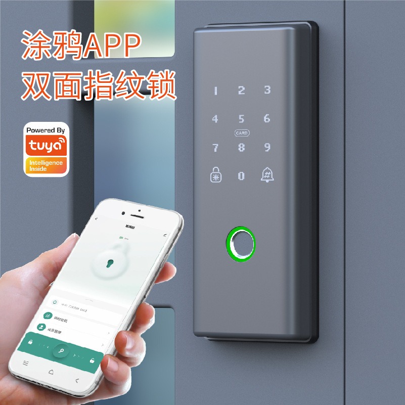 200DTuyawifi dual fingerprint, card (password, remote control)