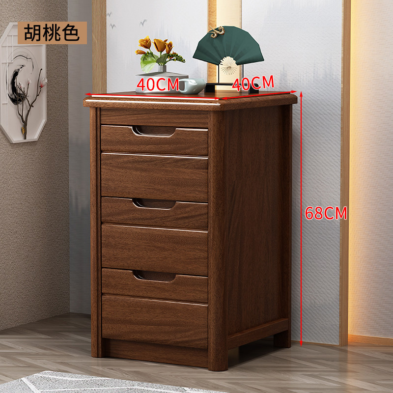 Armoire à trois tiroirs couleur noyer-40*40*66