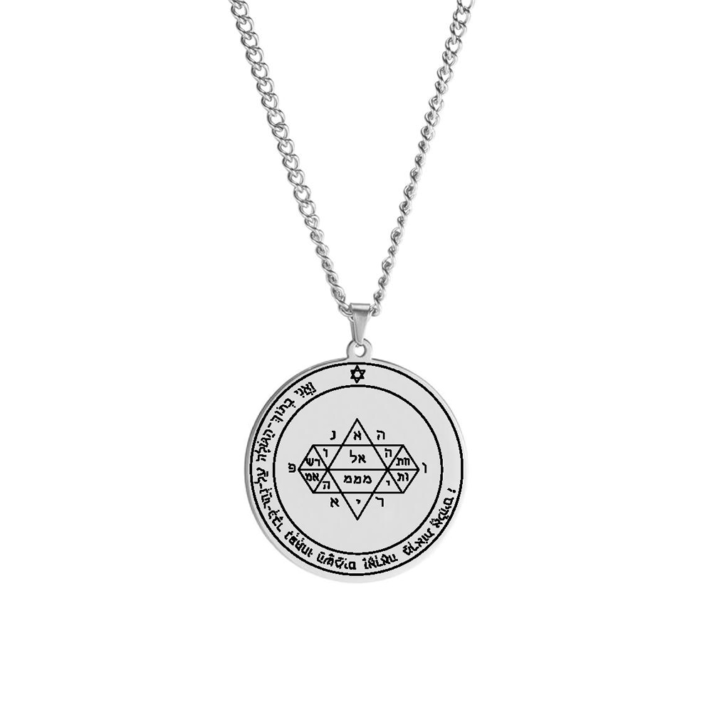 5- Fifth Pentacle of Jupiter