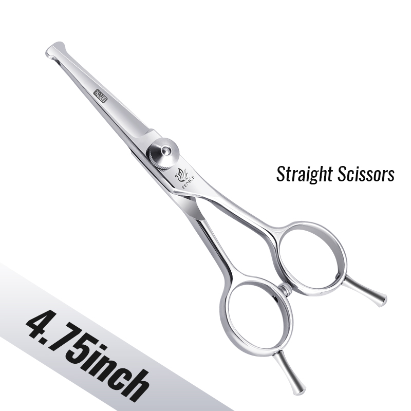 4.75 inch straight scissors