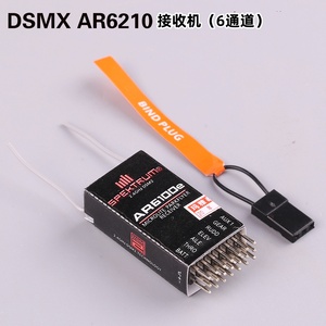 SPEKTRUM AR6100e/DSM2 ricevitore/JR 2.4G ricevitore UAV FPV Mini 6 canali UAV accessorio UAV - Product Image 6