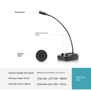MY-E330 intercommunication device plastic cheap hospital two-way <strong>window</strong> <strong>intercom</strong> - Product Image 3