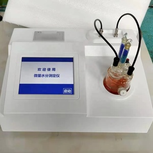 Yong HUI tự động coulometric dung môi Tester Karl fischer đo độ ẩm 220V điện áp 1 năm bảo hành IP67 bảo vệ - Product Image 2