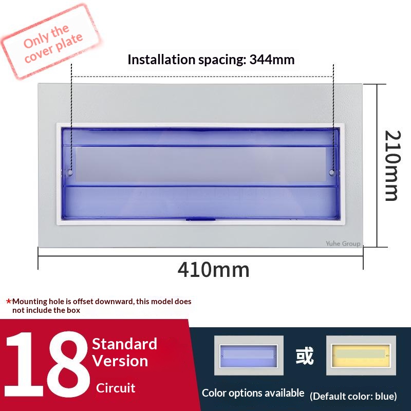 18-digit standard cover plate