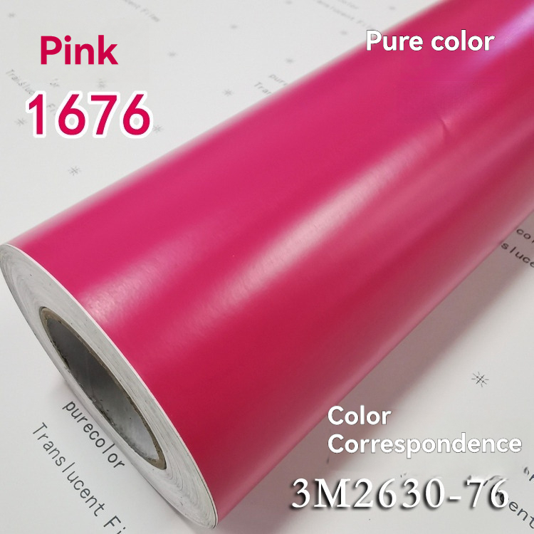 Blockout Vinyl PC 1672 Pink
