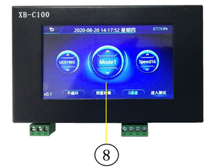 XB-C100 DMX512 адрес писатель/светодиодный контроллер - Product Image 1