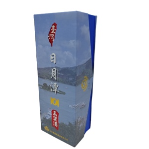 豪华定制标志750毫升葡萄酒香槟威士忌折叠盒磁性纸板矩形纸盒刚性结构 - Product Image 1