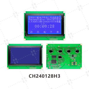 LCD240128 modulo COB 240x128 matrice di punti schermo grafico con doppio Pin a fila 6963 240x128 fornitori di schermo LCD - Product Image 2
