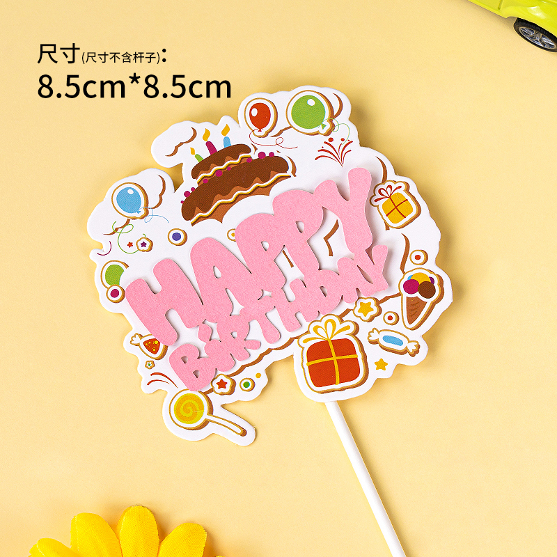 Pink candy insert card
