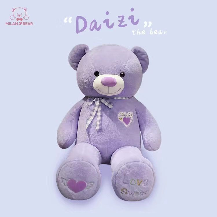 Lunghezza totale 160 cm, Orso Xiangyin - Viola [Disponibile in magazzino