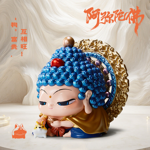 Fufutietie, китайский зодиак, хранитель, Слепая Коробка, коллекционные фигурки, игрушки из ПВХ, 8 обычных 4 секретных 1 редких - Product Image 5