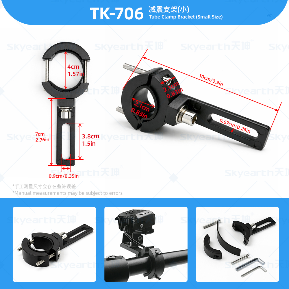 TK-706