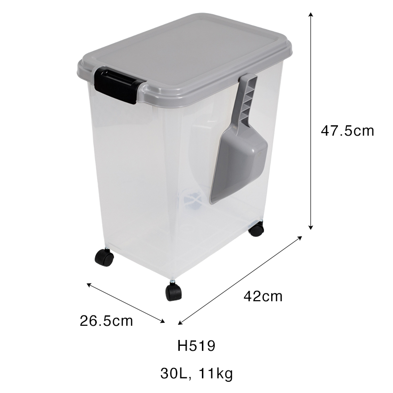 H519(30L)