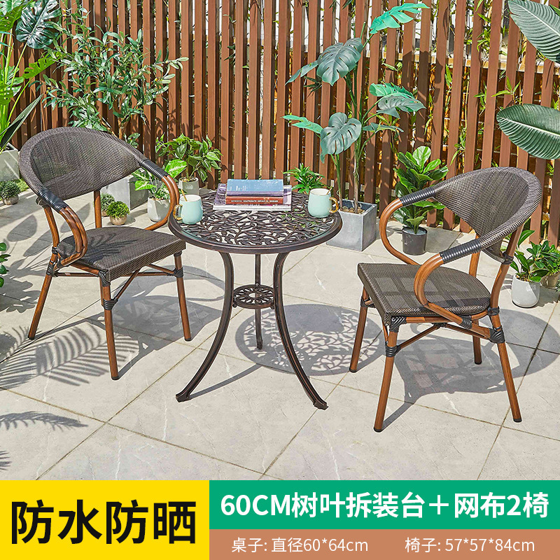 60cm leaf disassembly table-mesh-2 chairs