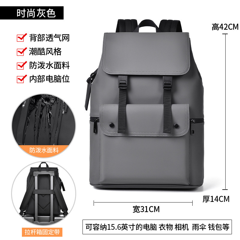 1717 Gray