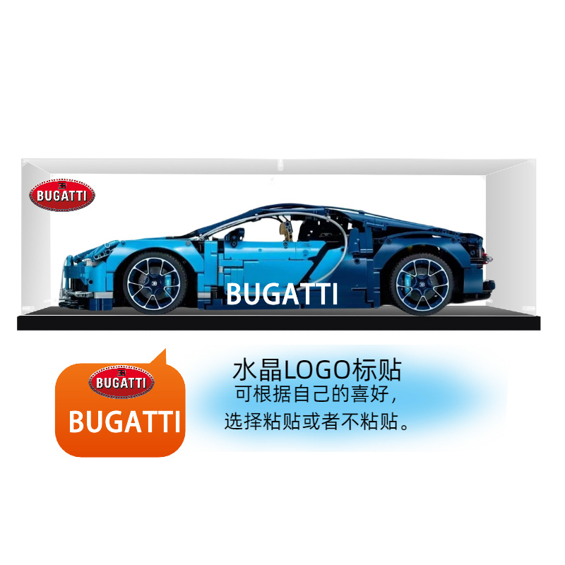 Logo conventionnel de 2 mm, standard anglais, applicable à Bugatti