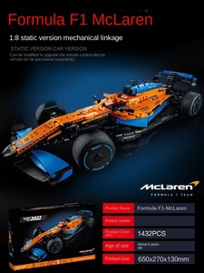 MCLUNE <strong>F1</strong> Formula Racing Car Model <strong>Toy</strong> Large 1:8 Scale Building Blocks Plastic for Lego Cross-Border Assembled Gift - Product Image 5