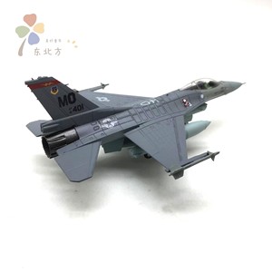 Nsmodel1:100 US Air Force F-16c Fighting Falcon Fighter Simulation Alloy Aircraft <strong>Model</strong> Finished Product - Product Image 3