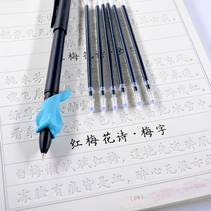 空气消失墨水自动擦除魔术笔自动消失墨水擦除笔笔芯套件消失墨水圆珠笔 - Product Image 4