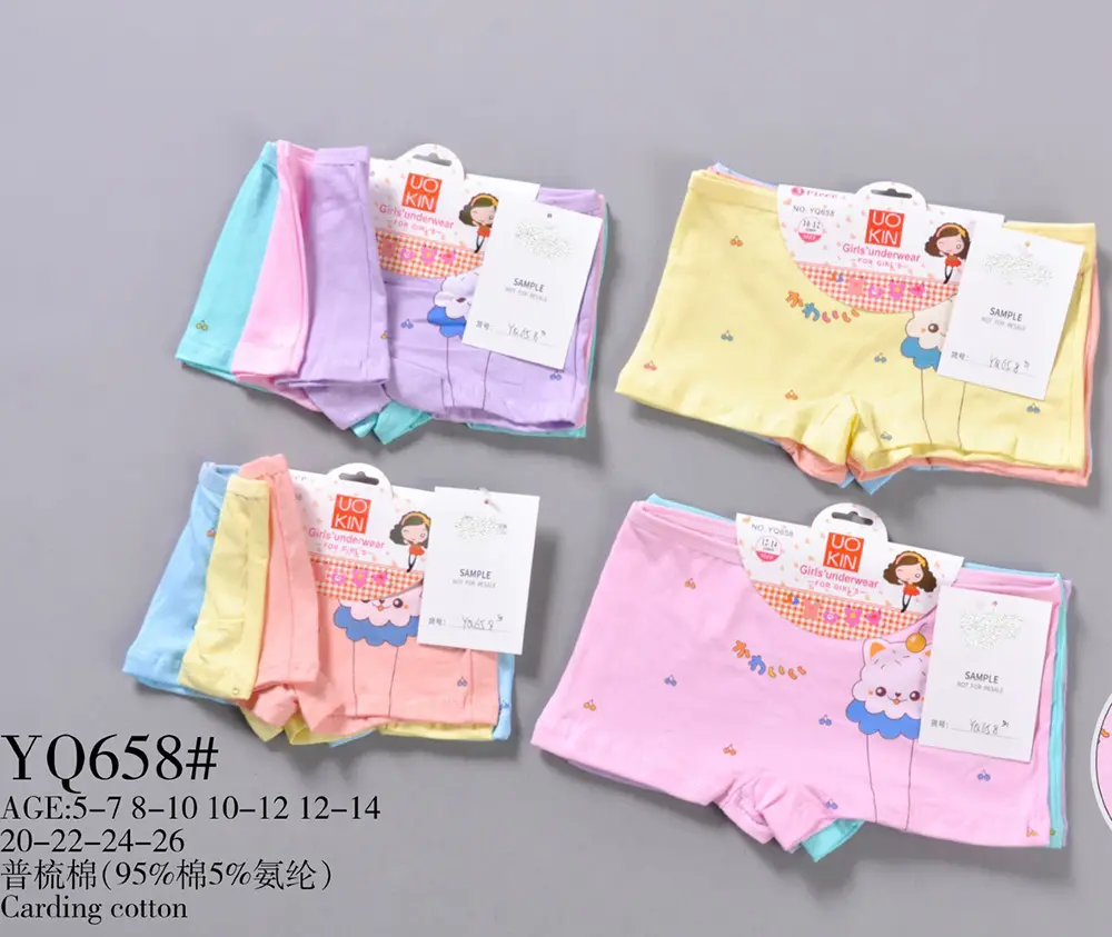 Wholesale Cute Little Kids Play Shorts Baby Girl Panties Children's Underwear