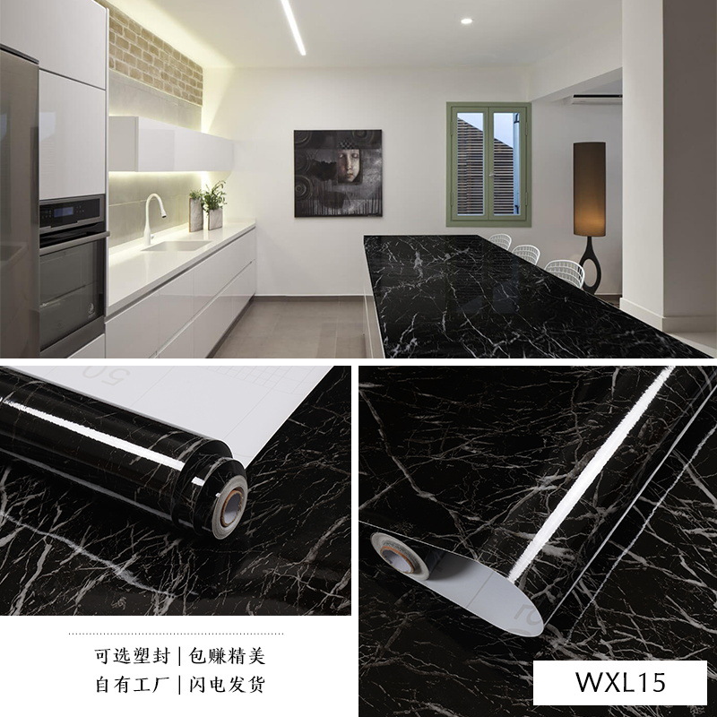 Wxl1560cm de large 1m de long