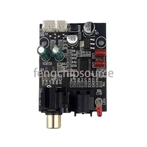 DAC digital <strong>decoder</strong> 24-bit 192k fiber coaxial decoding board stereo audio output DIY modification TB