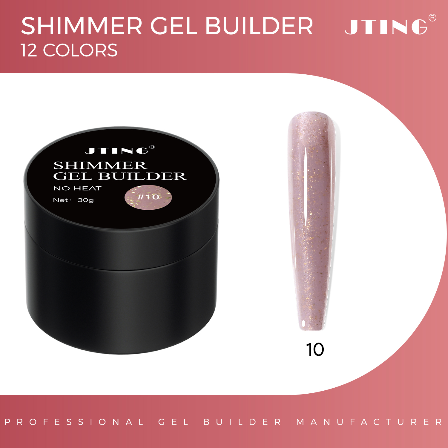 G76 Shimmer Gel Builder 10