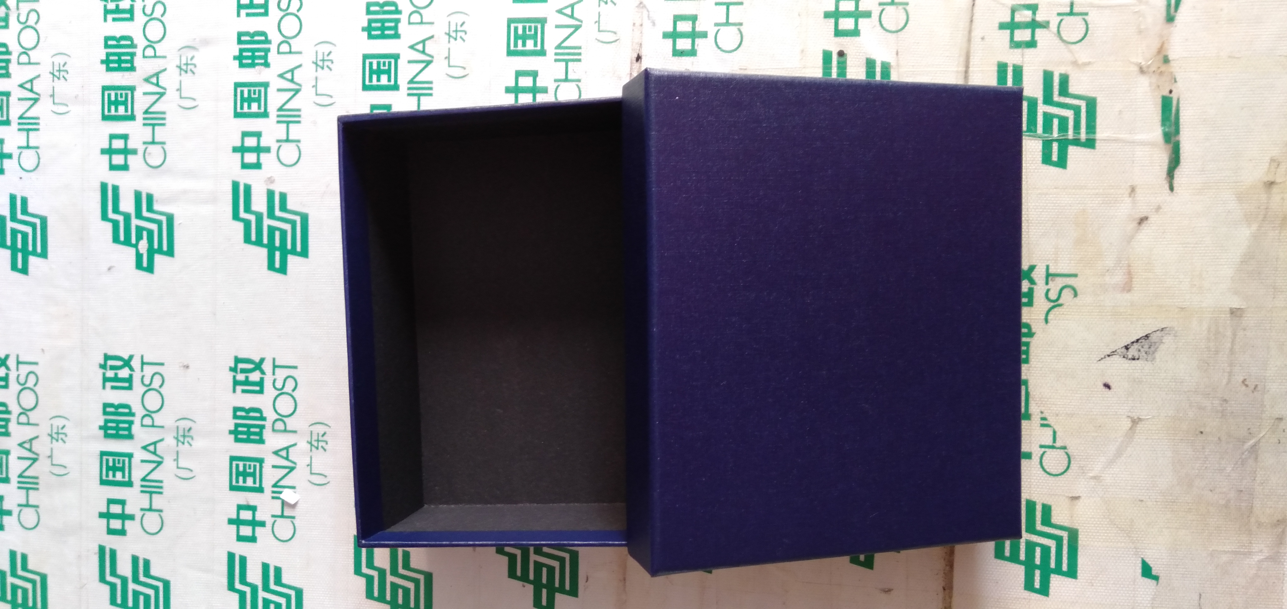 Caja de regalo