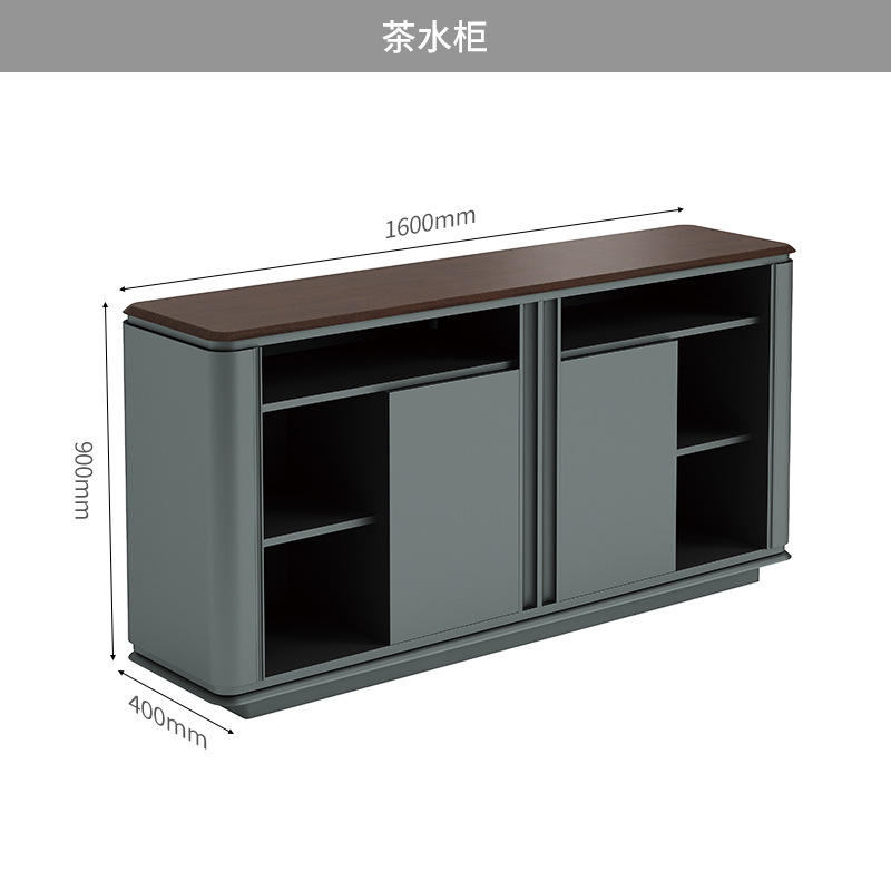 Gabinete del té 1,6 meter
