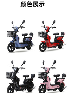 מפעל ישיר 48v 500w קטנוע חשמלי שני גלגלים סיטי חיישן חכם מהירות מקסימום 45 קילומטר/שעה עומס 150 ק "ג