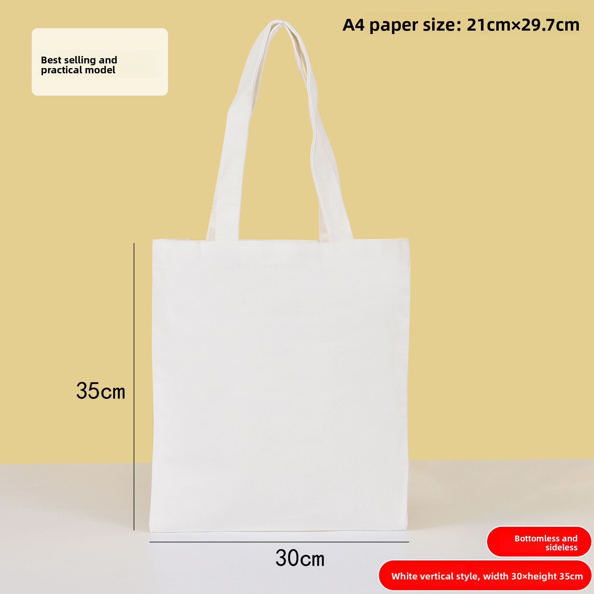 White 30*35cm