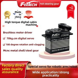 Feetech 70KGデジタルサーボモーターHV防水ブラシレスステアリングサーボ1/8 1/10 TR X6 RCクローラーRCカーの堅牢性能 - Product Image 5