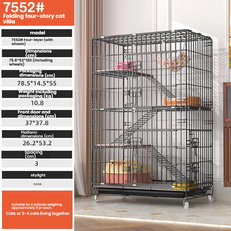 7552 cuarto piso - 76*52*120