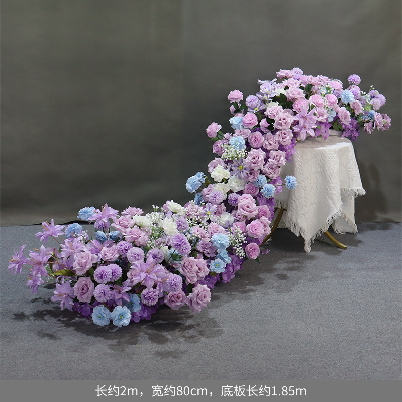 Fleur de pivoine violette 200 cm