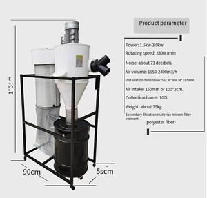 Yeni siklon toz toplayıcı HEPA filtre ağaç İşleme Metal toz vakumlama motoru için inşaat çiftlik toz toplama - Product Image 2