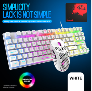 Gratis Lobo T2 luminosa conjunto de teclado y ratón de ordenador Juego de consola manipulador 88-británico clave teclado y ratón conjunto - Product Image 4