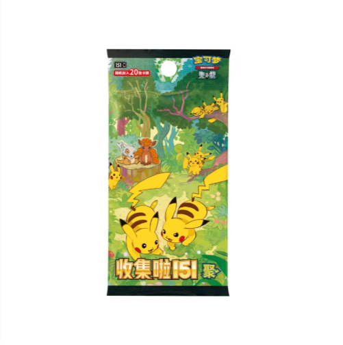 151 vol.4 Fat(20 cards/pack)