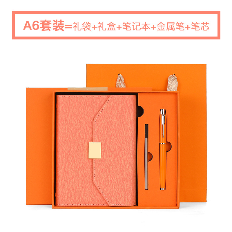 A6 Pink Gift Box