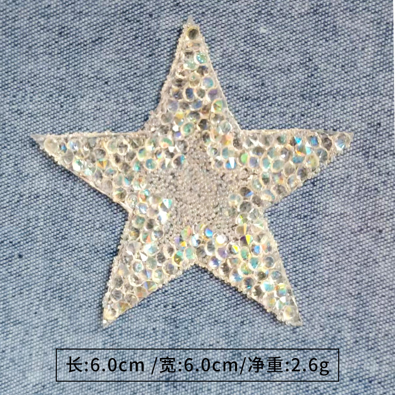 5#