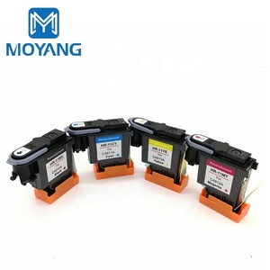 MoYang uyumlu Yeniden Üretilmiş Baskı Kafası Için Hp 11 Hp yazıcı parçaları gerekir Hp için kullanılabilir mürekkep kartuşu - Product Image 1