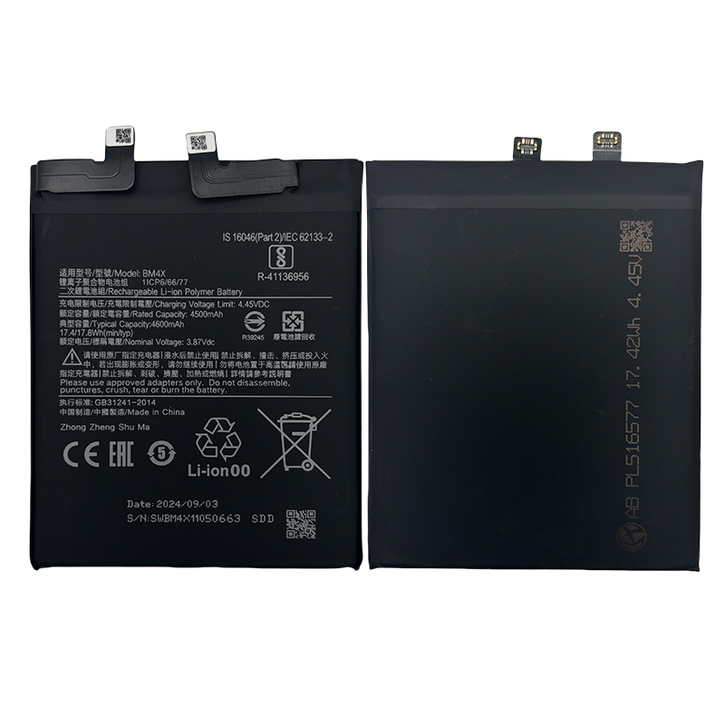 pour Xiaomi BM4X-mi 11