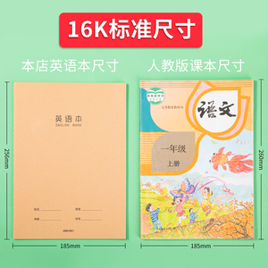 定制健身日记健身计划员健身房笔记本健身跟踪器男女笔记本健身日志手册 - Product Image 5